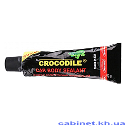    Crocodile 60 