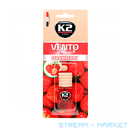  2 Vento Strawberry 8