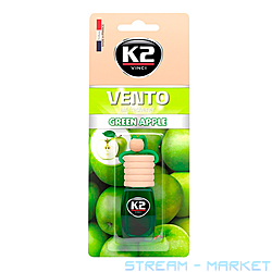 2 Vento Green Apple 8