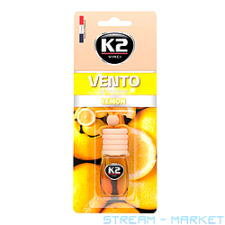  2 Vento Lemon 8