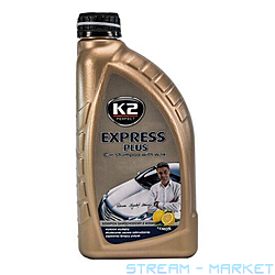  K2 20097 Express Plus 1