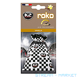  2 20334 Vinci Roko Race  25