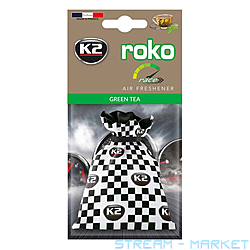  2 20319 Vinci Roko Race   25