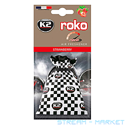  2 20314 Vinci Roko Race   25