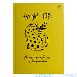  Profiplan Bright Title note 902545 5 64  ...