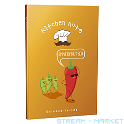  Profiplan Artbook Rainbow Kitchen No 901258   6 48 ...