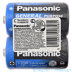   Panasonic C-R14BE 1.5V 2 