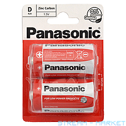  Panasonic D-R20RZ 2BP 1.5V 2 