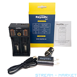    Raymax RM-217