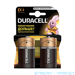  Duracell  DLR20 2 