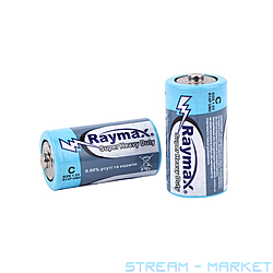  Raymax  C R14P 2 