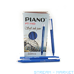   Piano PT-1163  