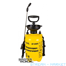  Master-Tool 92-9405 5