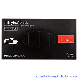  Nitrylux black  L  50 