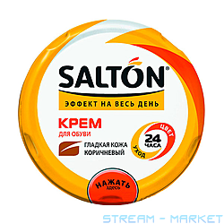    SALTON    50