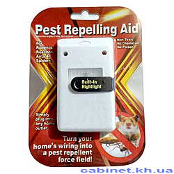      Pest Repelling Aid
