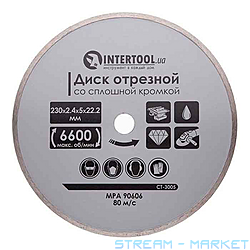   Intertool CT-3005     230 ...