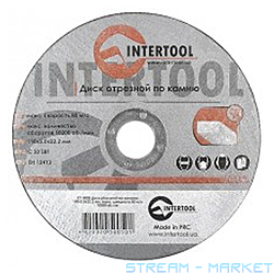     Intertool CT-5005 150222.2