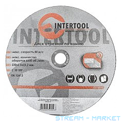     Intertool CT-5010 2302.522.2