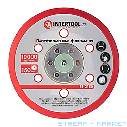   Intertool PT-2150 150  PT-1007