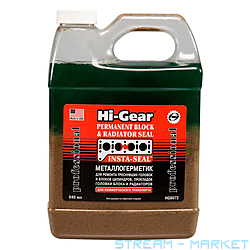      Hi-Gear HG9072...