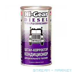    - Hi-Gear HG3435 325