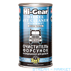       Hi-Gear HG3409 c SMT...