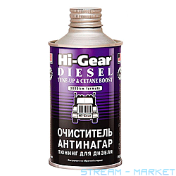 -     Hi-Gear HG3436 325