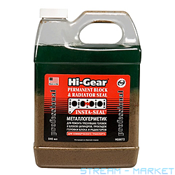  - Hi-Gear HG9072     ...