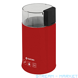  Satori SG-1804-RD 180 50 