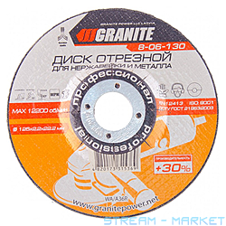    Granite 8-06-130 PROFI  30    ...