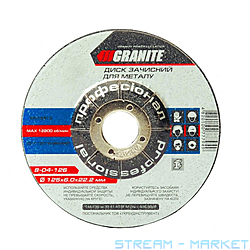    Granite 8-04-236   2306.022.2