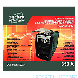   Spektr IWM-350 5.6 d  1.6-4...