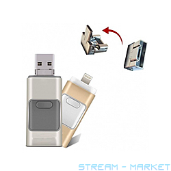  Smare USB Flash Disk OTG 32GB 