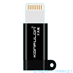  Konfulon Z8 Micro  Lightning 