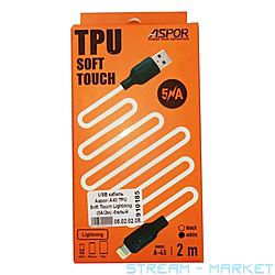  Aspor 45 TPU Soft Touch Lightning  2 