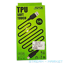  Aspor A44 TPU Soft Touch Micro USB  2