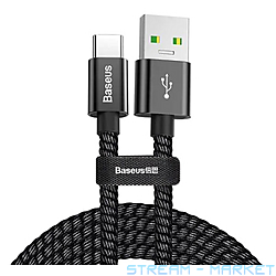 Baseus double fast charging USB Type-C 5 1 