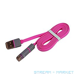  Pulso USB-Micro USBLightning  1 pink