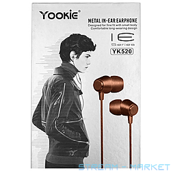 Yookie   YK520,   