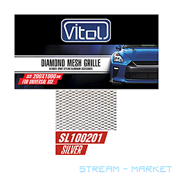   Vitol 1 Silver 10020