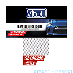   Vitol 2 Silver 10020