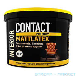   - Premium Mattlatex 4.2