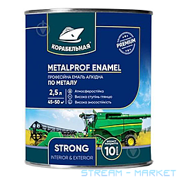 Фарба алкідна Корабельна Metalprof Enamel ПФ-133 0.75кг синя