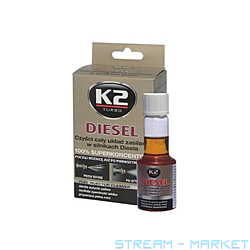   K2 Diesel 50