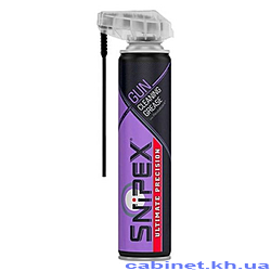     SnipeX Gun Cleaning Grease 200