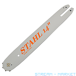    Stahl for Stihl -5 35 14 50  ...