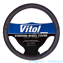    Vitol 16280B M  