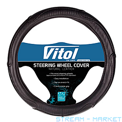    Vitol 16556-10B XXL  ()