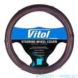    Vitol 16556-10 B XXXL  ()